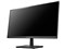 GigaCrysta LCD-GD251SH [24.5インチ ブラック] 商品画像2：eightloop plus