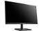 GigaCrysta LCD-GD251SH [24.5インチ ブラック] 商品画像3：eightloop plus