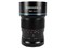 50mm F1.8 1.33X アナモルフィックレンズ SR50-RF-JP [キヤノンRF用] 商品画像1：Office　Create