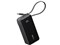 Power Bank (10000mAh Fusion Built-In USB-C ケーブル) A1637N11 [ブラック] 商品画像1：サンバイカル　プラス