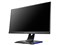 □GigaCrysta LCD-GD241JD/S3 [23.8インチ ブラック] 商品画像2：アーチホールセール