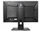 □GigaCrysta LCD-GD241JD/S3 [23.8インチ ブラック] 商品画像5：アーチホールセール