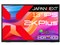 JAPANNEXT モバイルモニター IPSパネル搭載 2K＋ JN-MD-IPS13U2KP 商品画像1：GBFT Online