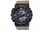 G-SHOCK Two tone utility colors GA-110TU-1A5JF 商品画像1：総合通販サイト 家電横丁