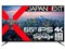 JN-IPS5503TUHDR-H5 [55インチ] 商品画像1：サンバイカル