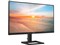 27E1N1900AE/11 [27インチ ブラック] 商品画像2：eightloop plus