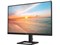 27E1N1900AE/11 [27インチ ブラック] 商品画像3：eightloop plus