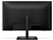 27E1N1900AE/11 [27インチ ブラック] 商品画像5：eightloop plus