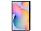 Galaxy Tab S6 Lite 2024 [グレー] 商品画像1：サンバイカル　プラス