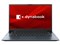 dynabook dynabook M6 P1M6XPEL [オニキスブルー] 商品画像1：デジスタイル