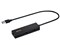 LUD-U3-AU101BK [ブラック] 商品画像1：総合通販サイト 家電横丁 PLUS