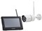 WC3A7M ワイヤレスカメラセット モニター＆カメラセット（3MP） 商品画像1：アキバ流通Kaago店