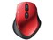 BSMBB540RD [レッド] 商品画像1：総合通販サイト 家電横丁