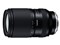 28-300mm F/4-7.1 Di III VC VXD (Model A074)(タムロン) 商品画像1：Dshopone