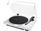 AT-LP70XBT WS [ホワイト/シルバー] 商品画像3：測定の森