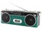 【推奨品】aiwa GAA4-RCP0002(GN) ステレオ型ラジカセ グリーン 商品画像3：GBFT Online Plus