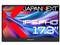 JN-MD-IPS1730FHDR-N [17.3インチ] 商品画像1：総合通販サイト 家電横丁