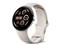 Pixel Watch 3 Wi-Fiモデル 45mm GA05736-US [Polished Silver アルミケース/Porcelain アクティブ バンド] 商品画像1：アキバ倉庫