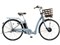 BRIDGESTONE ブリヂストン 電動自転車 ラクット 2025年モデル 26インチ RK6B45 商品代表画像：