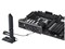 TUF GAMING X870-PLUS WIFI 商品画像5：測定の森