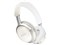 QuietComfort Ultra Headphones [ダイヤモンド] 商品画像1：アキバ倉庫