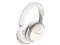 QuietComfort Ultra Headphones [ダイヤモンド] 商品画像3：アキバ倉庫