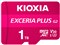 EXCERIA PLUS G2 KMUH-B001T [1TB] 商品画像1：総合通販サイト 家電横丁