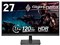 GigaCrysta LCD-GD271SH [27インチ ブラック] 商品画像1：eightloop plus