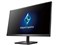 GigaCrysta LCD-GD271SH [27インチ ブラック] 商品画像2：eightloop plus