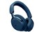 QuietComfort Ultra Headphones [ルナブルー] 商品画像1：測定の森 Plus