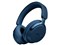 QuietComfort Ultra Headphones [ルナブルー] 商品画像3：測定の森 Plus