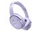 QuietComfort Headphones [Chilled Lilac] 商品画像1：測定の森 Plus