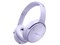 QuietComfort Headphones [Chilled Lilac] 商品画像2：測定の森 Plus