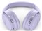 QuietComfort Headphones [Chilled Lilac] 商品画像3：測定の森 Plus