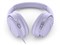 QuietComfort Headphones [Chilled Lilac] 商品画像4：測定の森 Plus