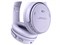 QuietComfort Headphones [Chilled Lilac] 商品画像5：測定の森 Plus