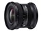 10-18mm F2.8 DC DN [キヤノンRF用] 商品画像2：グリーフラップ