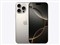 iPhone 16 Pro Max 256GB SIMフリー [ナチュラルチタニウム] (SIMフリー) 商品画像1：デジタルランド