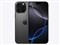 iPhone 16 Pro Max 512GB SIMフリー [ブラックチタニウム] (SIMフリー) 商品画像1：デジタルランド