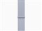 Apple Watch Series 10 GPSモデル 46mm MWWN3J/A [シルバー・ブルークラウドスポーツループ] 商品画像3：アキバ倉庫