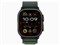 「新品」Apple Watch Ultra 2 GPS+Cellularモデル 49mm MX4T3J/A [ブラック・ダークグリーンアルパインループ L] 商品画像2：アキバ問屋市場