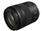 RF28-70mm F2.8 IS STM 商品画像1：サンバイカル　プラス