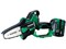 ハイコーキ CS1810DD(XPZ) (バッテリ1個・充電器付) 18V ハンディチェーンソー ガイドバー100mm 商品画像1：e-tool
