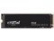 CT1000P310SSD8-JP(crucial) 商品画像2：Dshopone