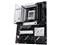 PRIME X870-P WIFI-CSM 商品画像5：測定の森