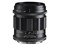 フォクトレンダー APO-LANTHAR 35mm F2 Aspherical II 商品画像1：ダイレクトハンズ