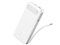 Power Bank (20000mAh 87W Built-In USB-C ケーブル) A1383N21 [ホワイト] 商品画像1：Office　Create