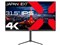 JN-IPS315U-HSP [31.5インチ] 商品画像1：サンバイカル　プラス