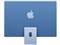 □□iMac 24インチ Retina 4.5Kディスプレイモデル M4チップ 8コアGPU 256GB SSD 16GBメモリ MWUF3J/A [ブルー] 商品画像3：アーチホールセール