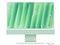 □□iMac 24インチ Retina 4.5Kディスプレイモデル M4チップ 8コアGPU 256GB SSD 16GBメモリ MWUE3J/A [グリーン] 商品画像1：アーチホールセール